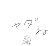 843196687