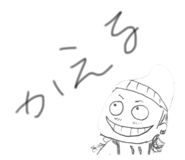 843196688