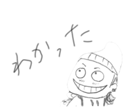 843196690