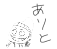 843196692
