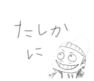 843196696