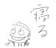 843196699