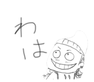 843196705