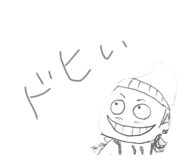 843196706