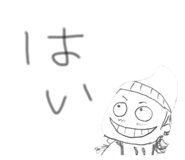 843196710