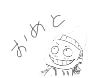 843196712