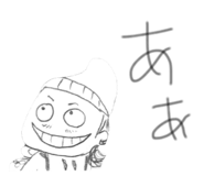 843196714
