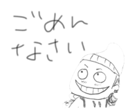 843196715