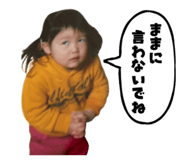 843196795