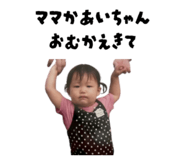 843196805