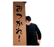 843196825