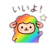 843196995