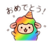 843196999