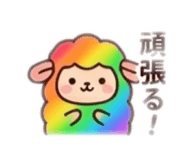 843197005