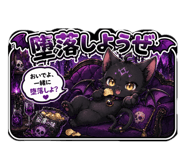 843197129