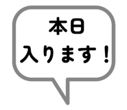 843197226