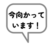 843197227