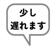 843197228