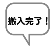 843197229