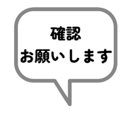 843197231