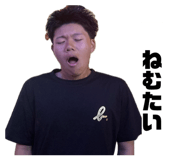 843197386