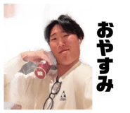 843197388