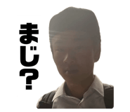 843197389