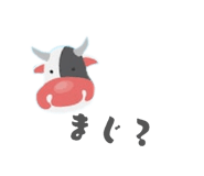 843197531