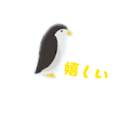 843197532