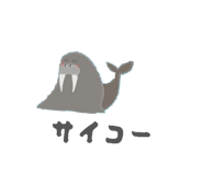 843197535