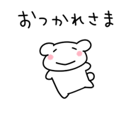 843197825