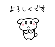 843197827