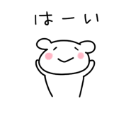 843197828