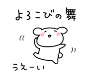 843197831