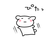 843197832