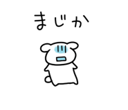 843197836