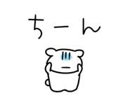 843197838