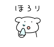 843197839