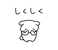 843197840