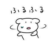 843197841