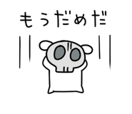 843197842