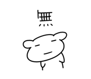 843197843
