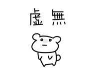 843197844
