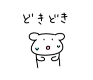 843197845