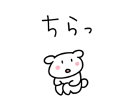 843197849