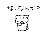 843197850