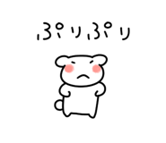 843197852