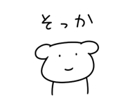 843197853