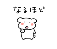843197854