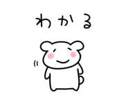 843197855